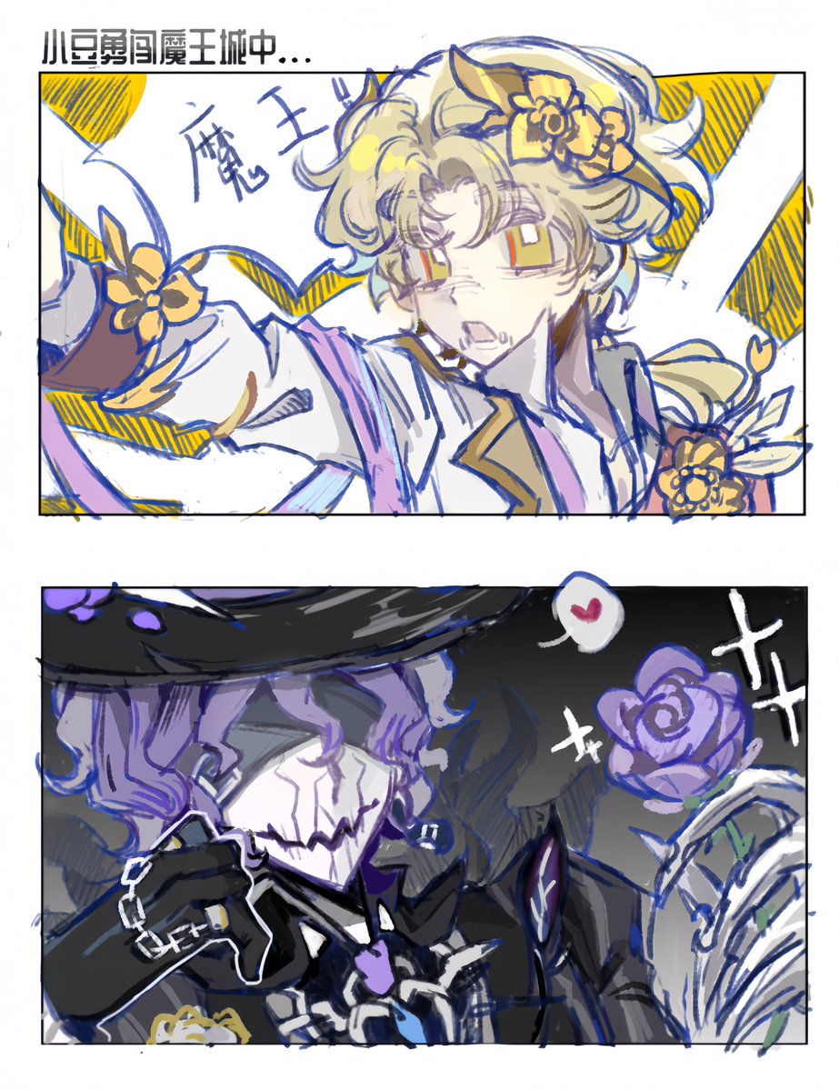 餘卷餘卷 tweet media