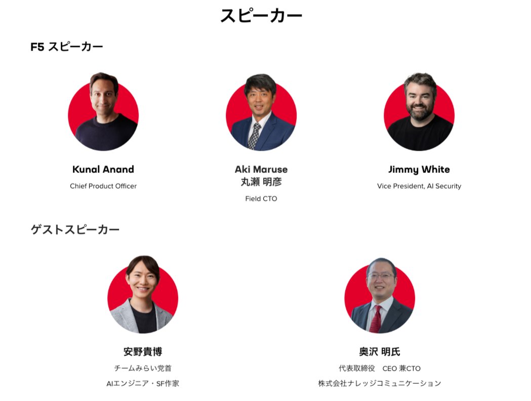 株式会社ナレッジコミュニケーション tweet media