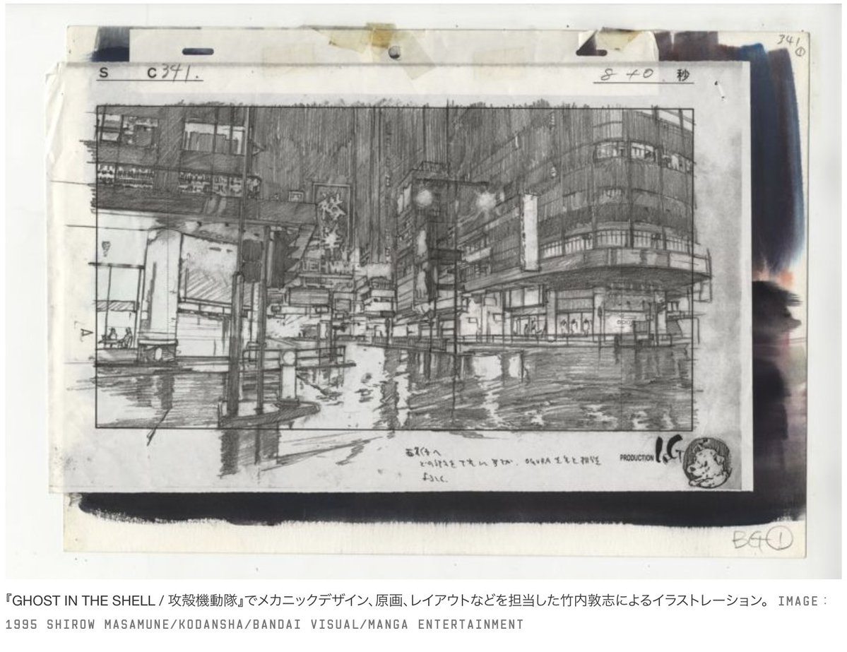 Heo Jong tweet media