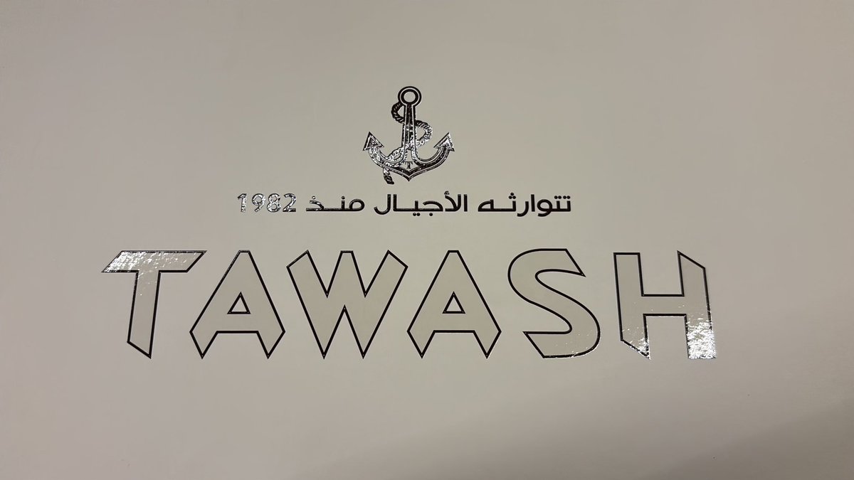 د.العراب✍🏾🇦🇪 tweet media