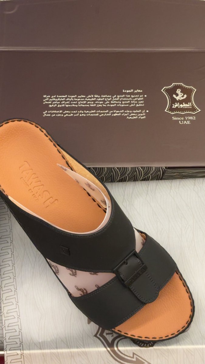 د.العراب✍🏾🇦🇪 tweet media