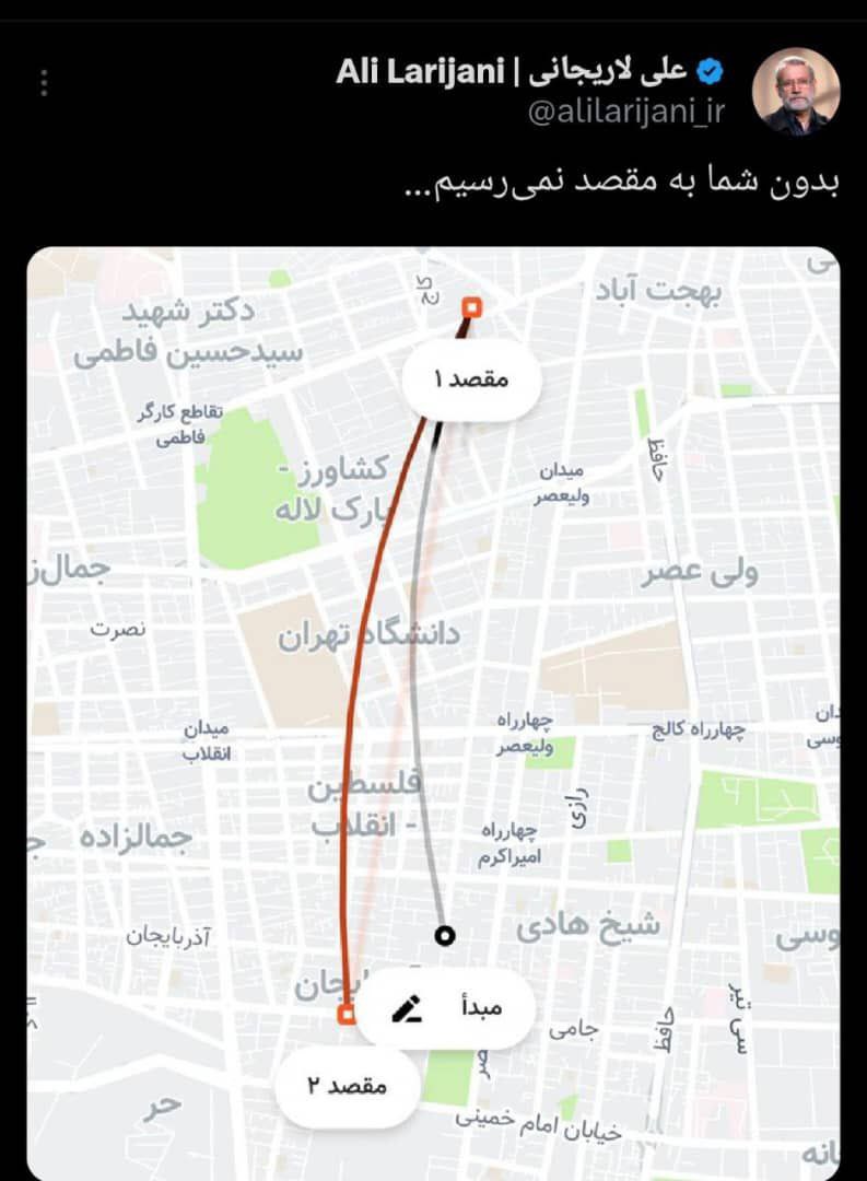 mahyar_zahed's tweet photo. مقصد نهایی اسنپ #علی_لاریجانی چقدر عجیب بود. تبدیل شدن به یکی از قهرمان‌های تاریخ ایران.
شخصا می‌توانستم صفحه‌ها در نقدش بنویسم. اما او در جنگ با دشمن متجاوز به ایران، محکم و استوار ایستاد و به معنای واقعی کلمه ترور شد. https://t.co/9XHU0h3bgL