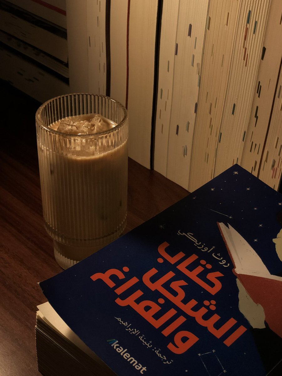 𝙾𝙽𝙻𝚈 𝙷𝙴𝚁𝙴 tweet media