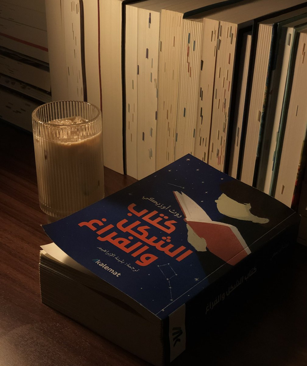 𝙾𝙽𝙻𝚈 𝙷𝙴𝚁𝙴 tweet media