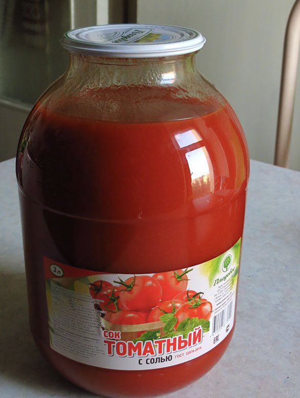 лизабон tweet media