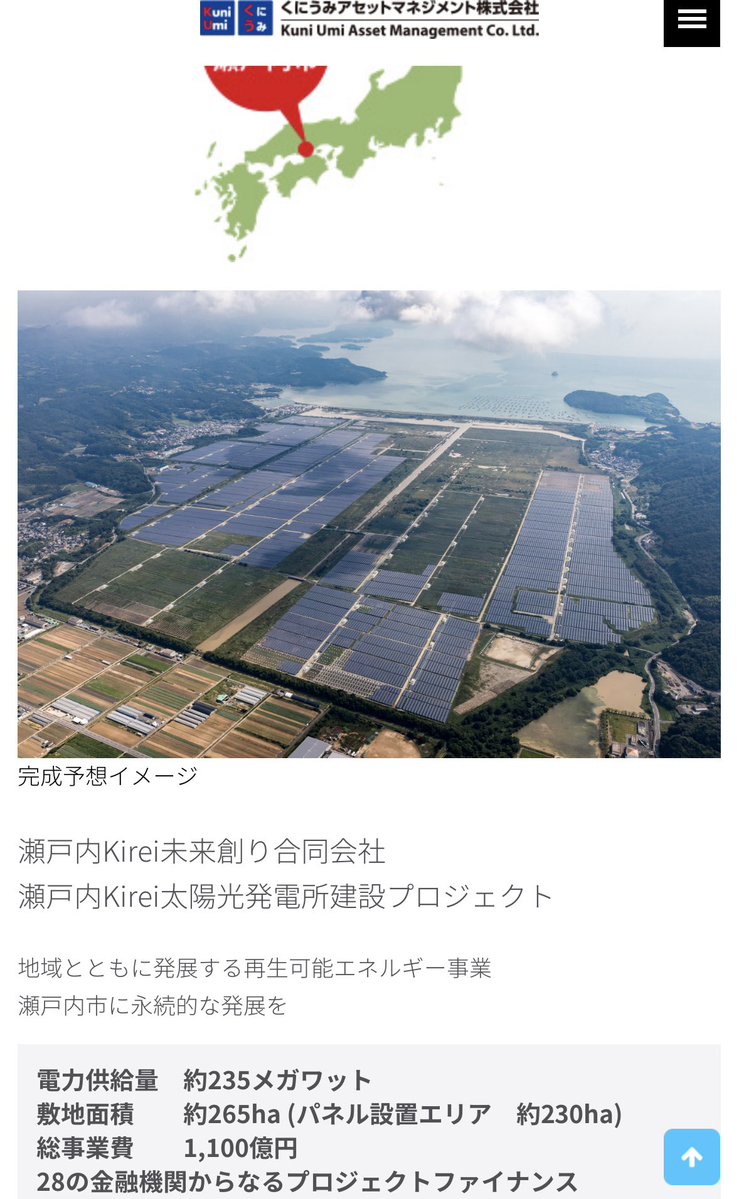 平井宏治 KOJI HIRAI tweet media