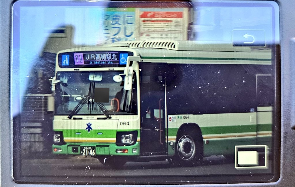 ぎんししょう tweet media