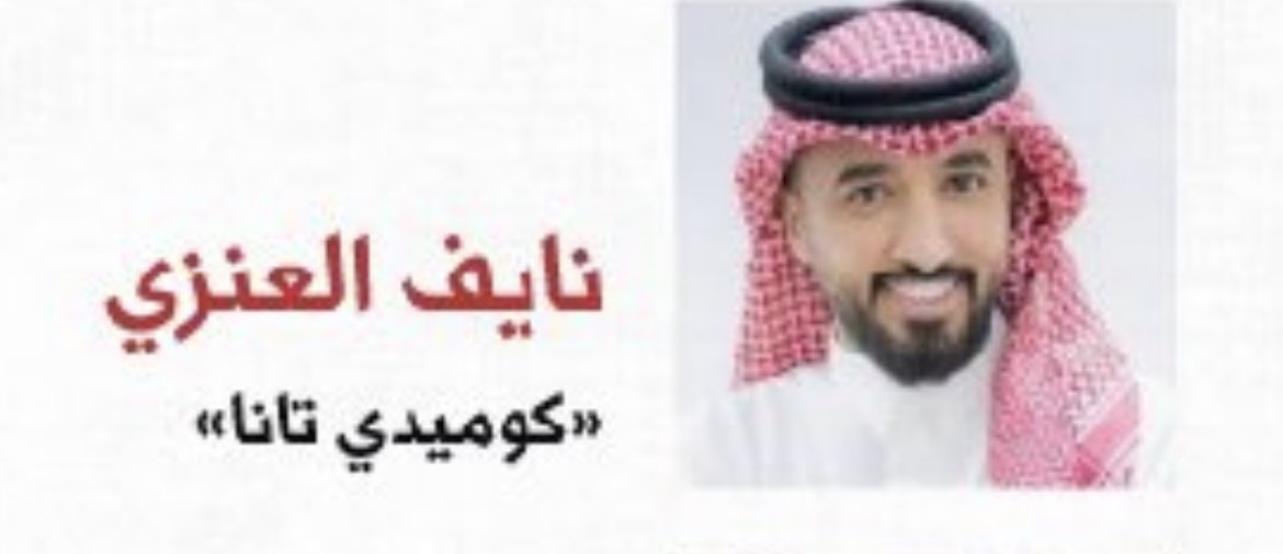 SH🧡 tweet media
