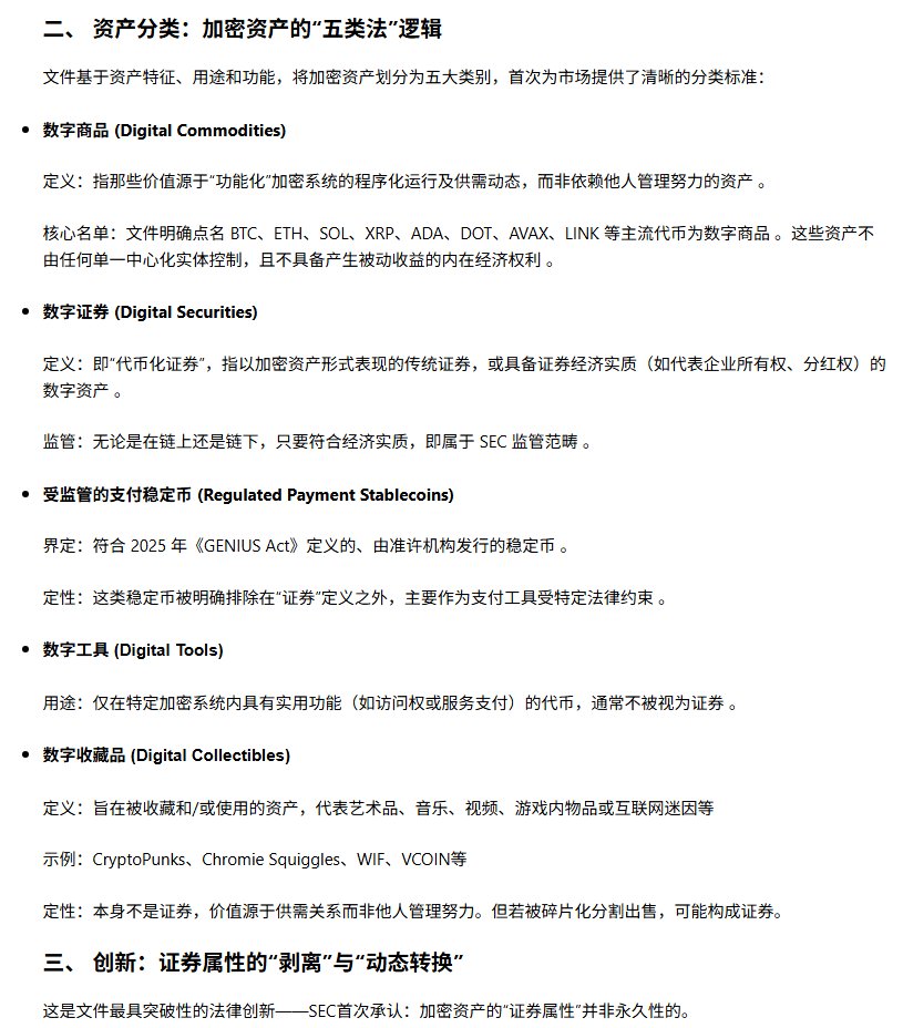 Mr Richard@AI+Crypto tweet media