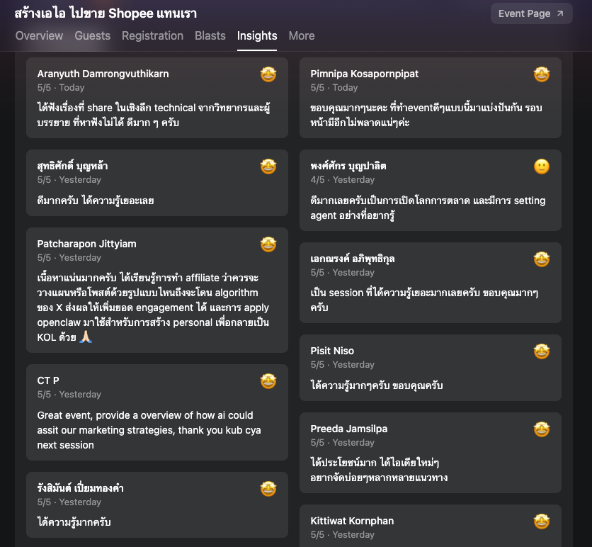 ขอบคุณมากๆ สำหรับการจัด Live แบบนี้ครั้งแรก

และขอน้อมรับ ความคิดเห็นเรื่องการนำเสนอ openclaw ที่อาจจะน้อยไป เนื่องด้วยส่วนตัว ผมจะเน้นการแชร์ในลักษณะของแนวคิด+ไอเดีย ซะเป็นส่วนใหญ่

ส่วนเรื่องโครงสร้างคร่าวๆ จะอยู่ใน Comment ด้านล่างนะครับ