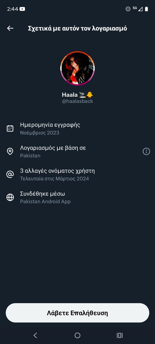 Silent Night tweet media