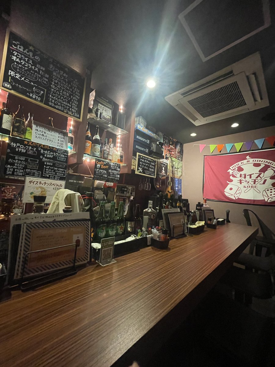 ROCK&SPICE! ダイスキッチン tweet media