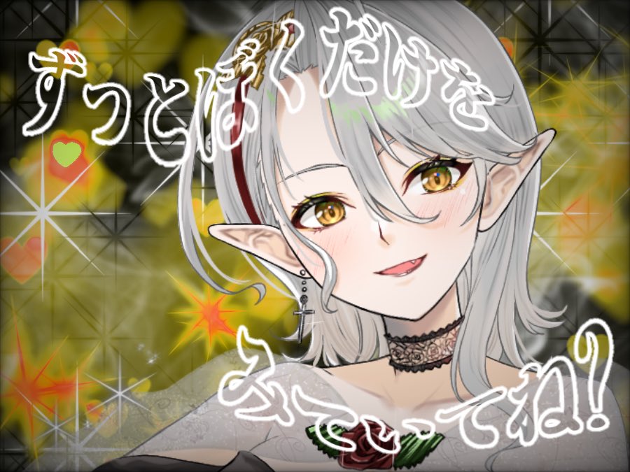 bloomingmelody's tweet image. #おはようVtuber #youtubeshorts 
もーにん！
前回のセリフ枠でのハイライトをアップしました👏✨
やっぱり男性バージョンが得意かもしれない🫠

まだまだおもしろ展開あるのでショートにしていくよん♪
お楽しみにっ💝✨

🎙️⇩セリフ枠ハイライト⇩💭
youtube.com/shorts/T13JbbX…