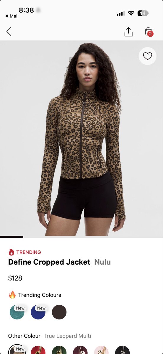 RIP Adrianna… you would of loved the cheetah print lululemon drop
