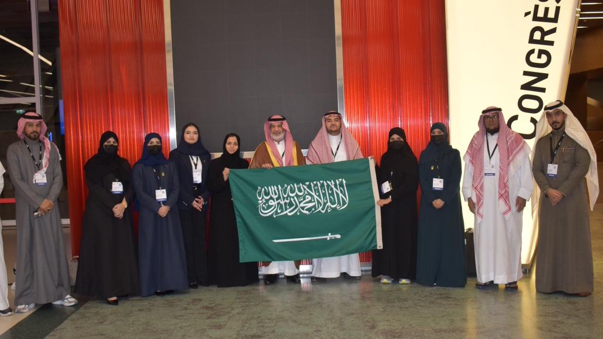 تشرفت بالمشاركة ضمن وفد جامعة أم القرى برئاسة سعادة وكيل الجامعة للدراسات العليا والبحث العلمي أ.د. فهد الزهراني، وبإشراف سعادة عميدة معهد الابتكار وريادة الأعمال د. غيداء السلمي في معرض جينيف الدولي للاختراعات

فخور بحصول الجامعة على ميدالية ذهبية🥇 وثلاثة فضية🥈وواحدة برونزية🥉