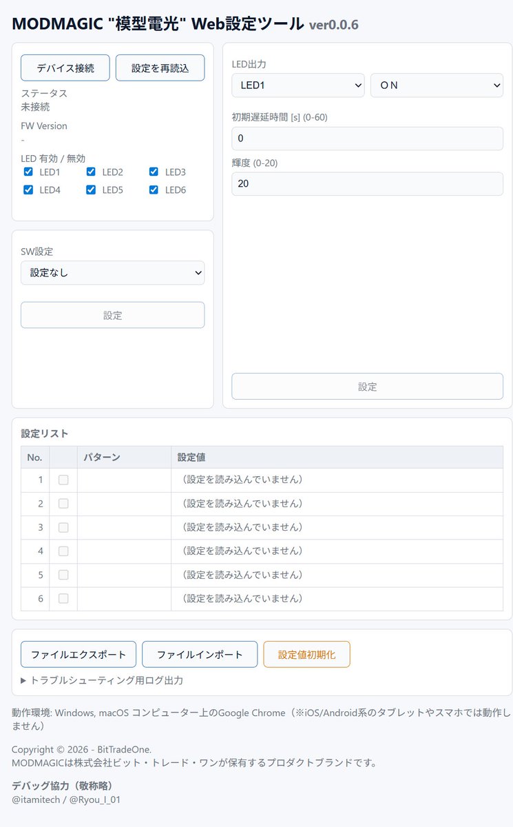 modmagic tweet media