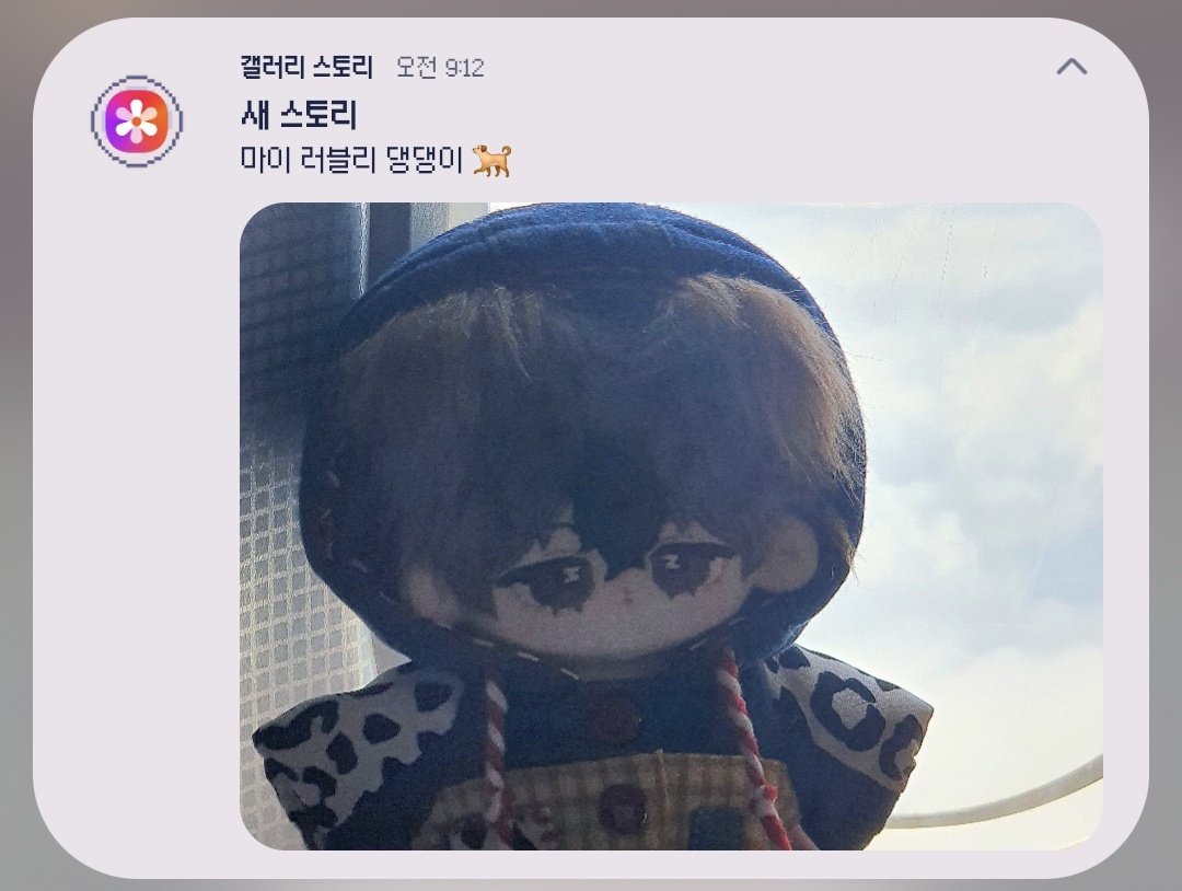lemon_ppie's tweet photo. 푸하하 https://t.co/TpFxu4LAT9
