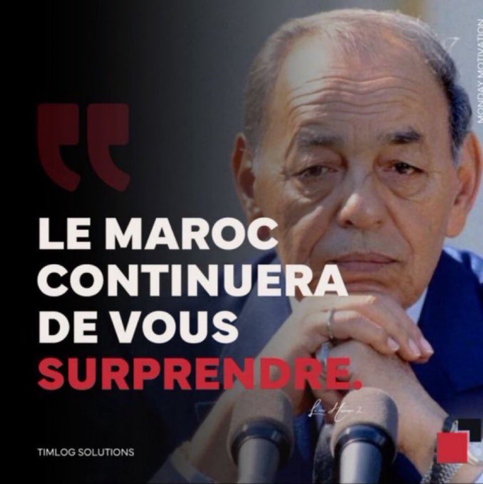 Ranim ⭐️ tweet media