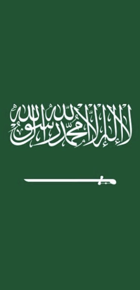 شعب طويق عزوتي واهلي همتكم
رتويت 
يفك تقييد المشاهدات عندي 🇸🇦🇸🇦🇸🇦🇸🇦🇸🇦🇸🇦🇸🇦🇸🇦🇸🇦🇸🇦