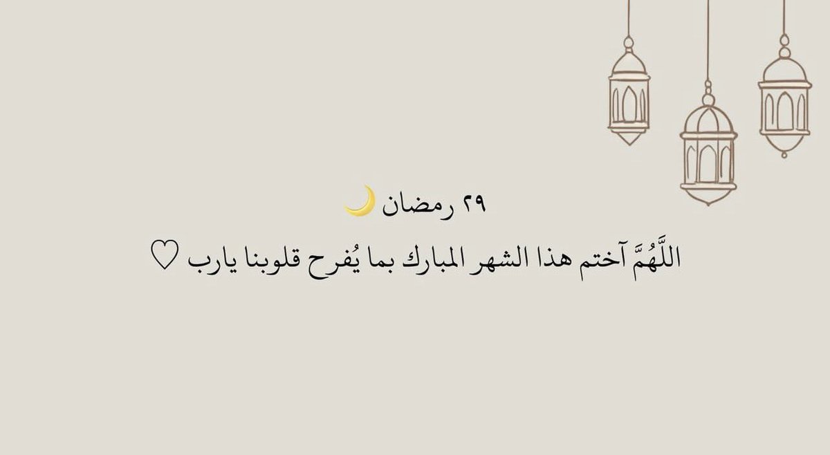 3l_3e's tweet photo. https://t.co/troDaBHHVH