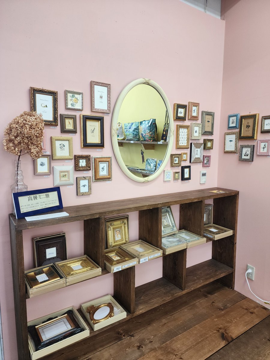 青葉画荘 tweet media