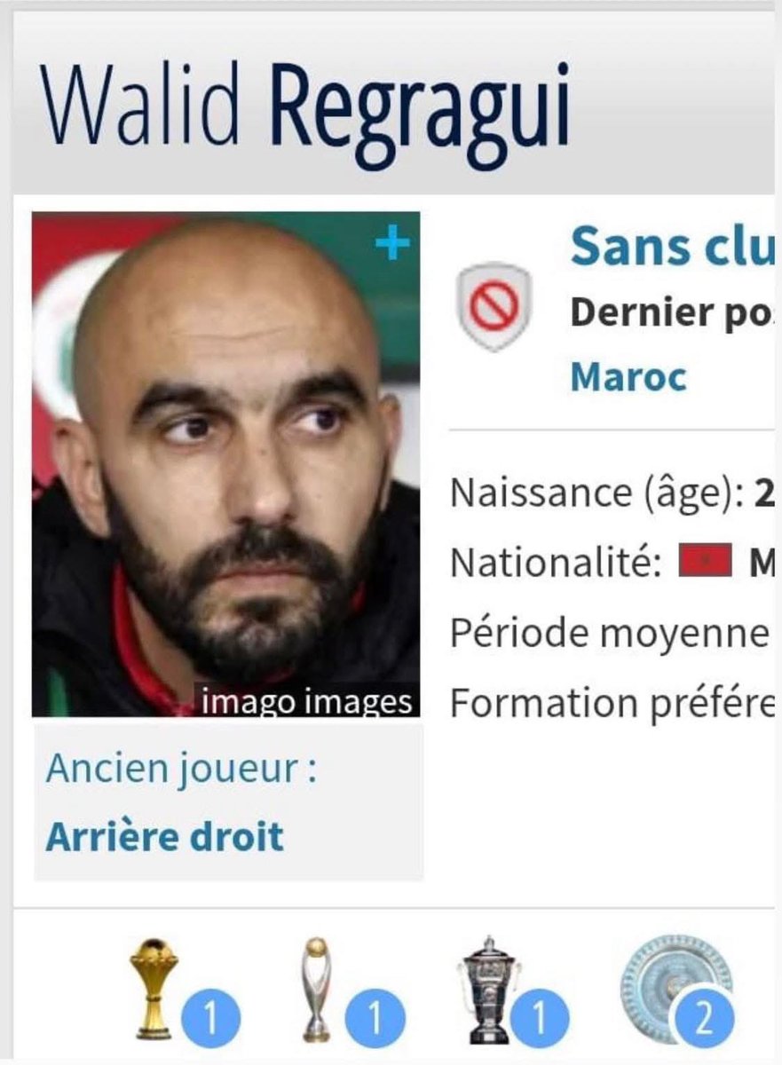 أكرَم. tweet media