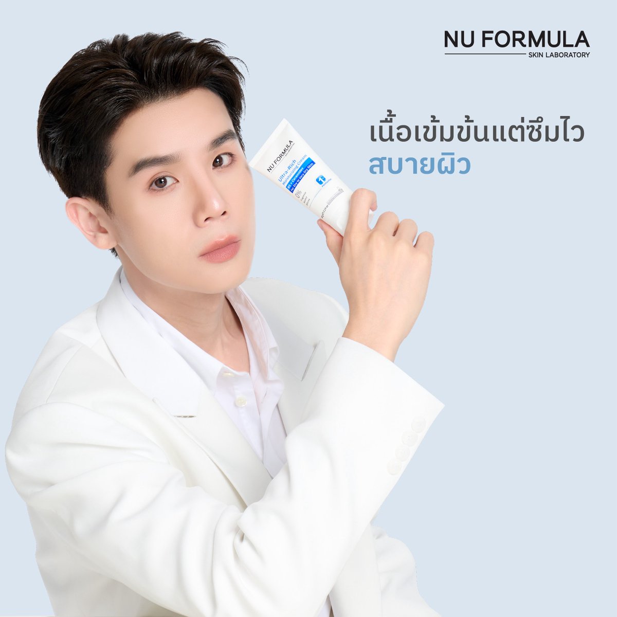 juk ♡.° tweet media