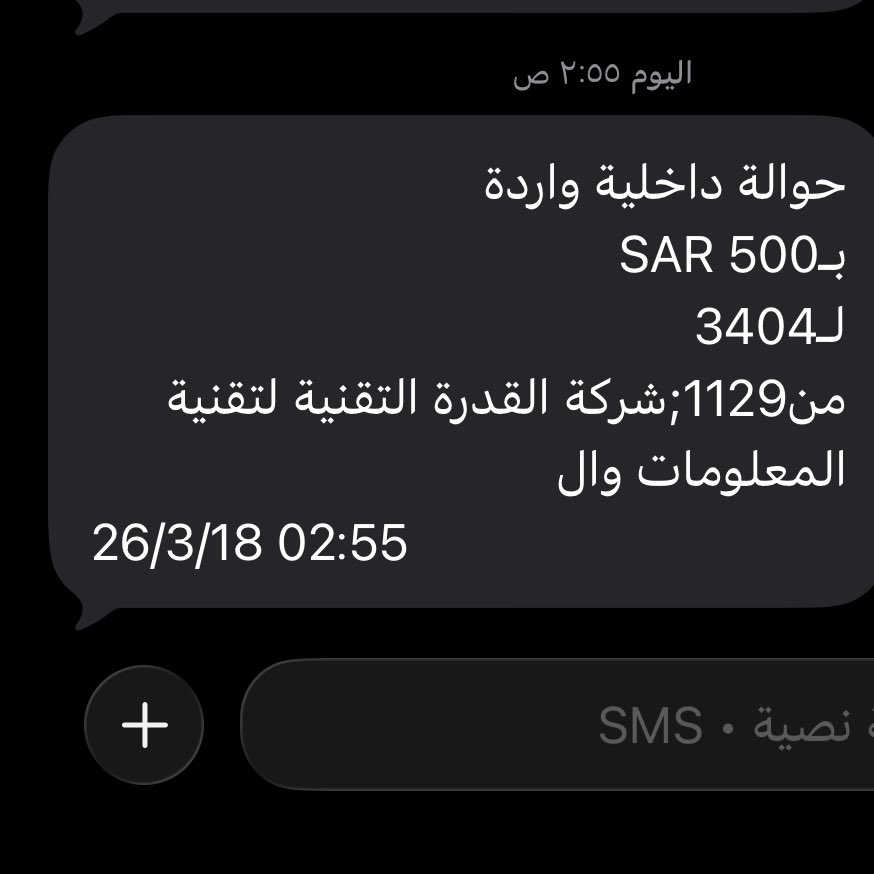 فهدد tweet media