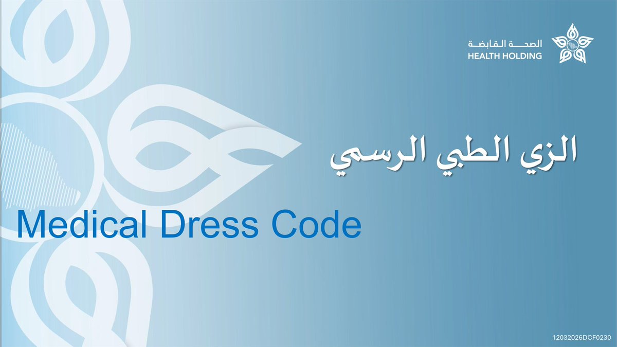 أخبار صحية tweet media