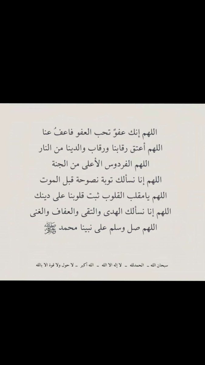 ّ tweet media