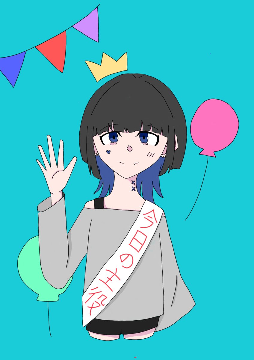 ₊˚⋆꒰ঌ 水羽うい ໒꒱₊˚⋆ tweet media