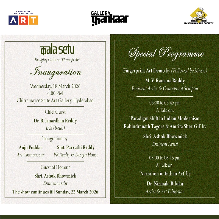 chitramayee's tweet photo. 'Kala-Setu' is a travelling art exhibition showcasing the works of 25 artists from Telangana and Madhya Pradesh, organised by Fankaar Art Gallery in collaboration with the Hyderabad Art Society and the State Art Gallery. https://t.co/XRdUEVNjRH