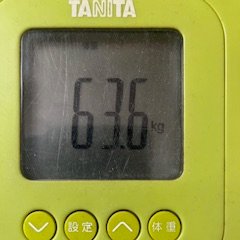 iguana_boxing's tweet photo. おはようございます！

昨夜は飲み会でしたが、今朝は63.6kg。昨日より‐0.1㎏減ってました…！

ビールと揚げ物をガマンして、ハイボールとお刺身を楽しんだのが良かったみたい。 

「飲み会＝太る」という思い込みを捨てて、55歳、無理なく楽しむコツを掴んできた気がします。

 #55歳 #ダイエット https://t.co/ABvzG5Mo3j