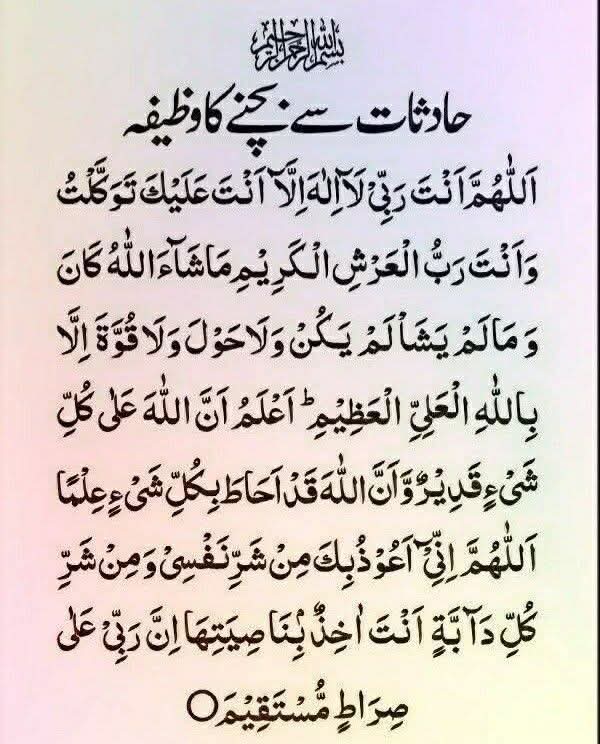 KhalidNazir7974's tweet photo. https://t.co/yePL5YXkcV