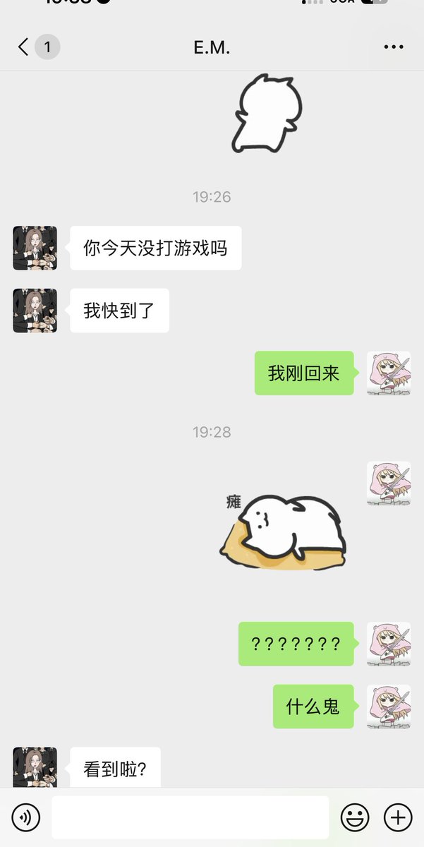 困困想困高 tweet media