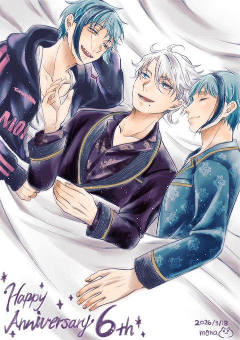 #ツイステ6周年 6周年おめでとうございます