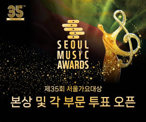 서울가요대상 tweet media