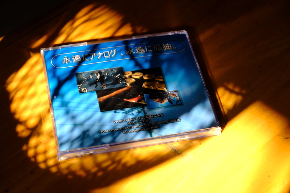 suop/相庭 tweet media