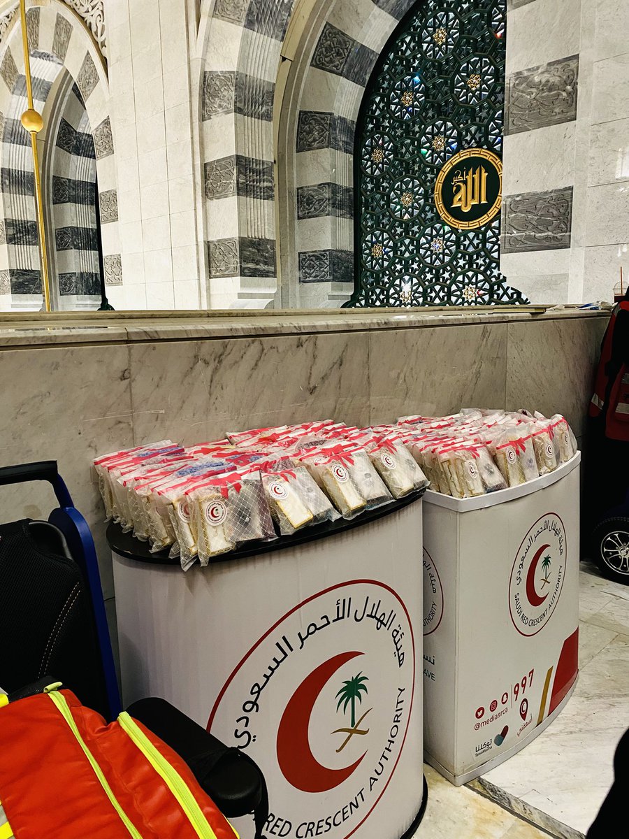 Fatimah 𓃗 tweet media