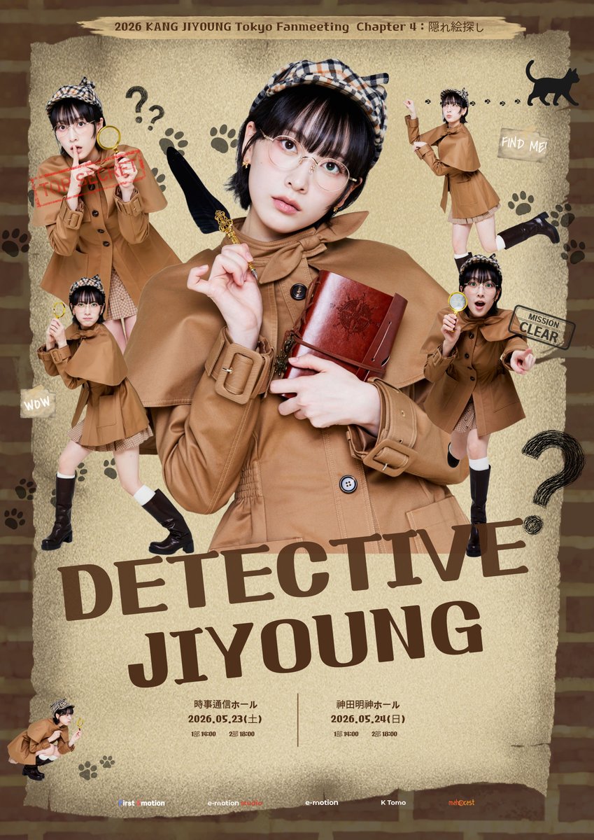 emotionstudio_official tweet media