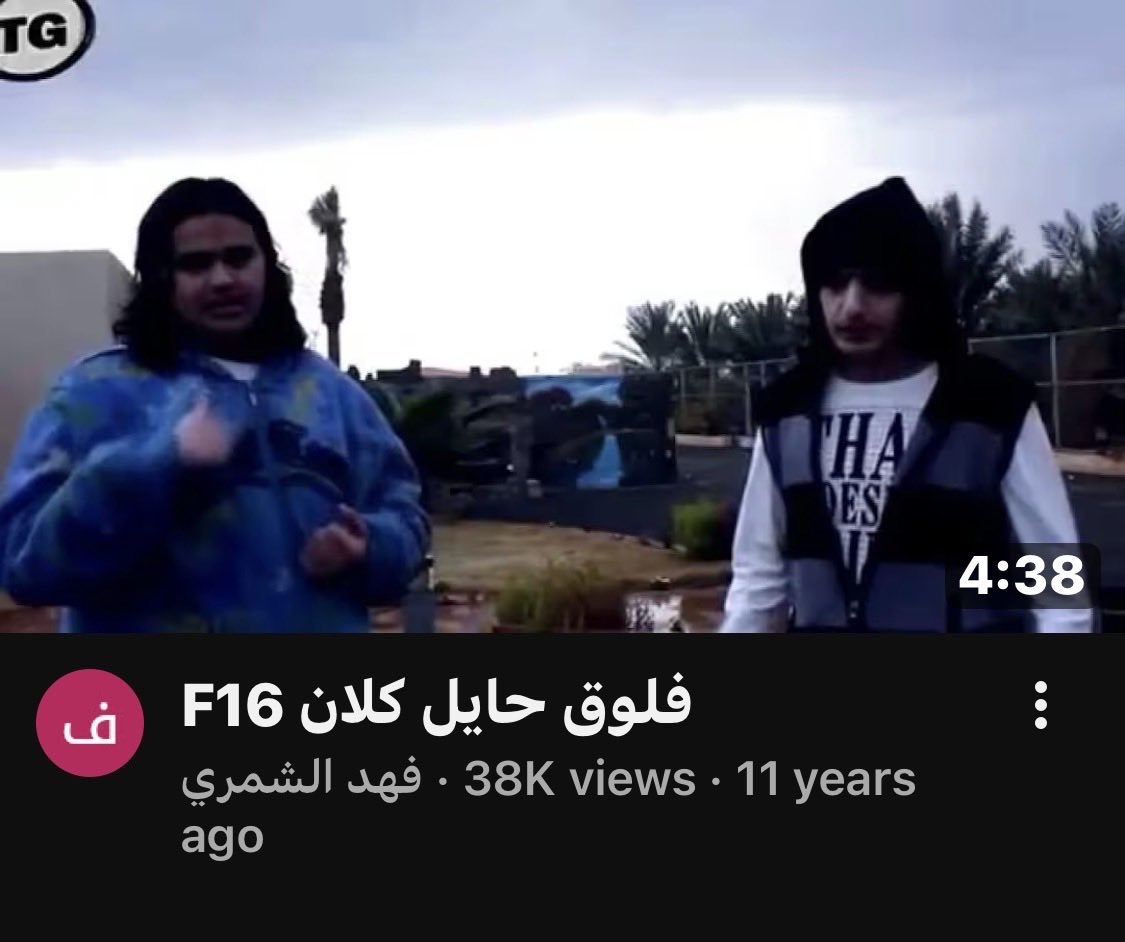 POWR UPDATES tweet media