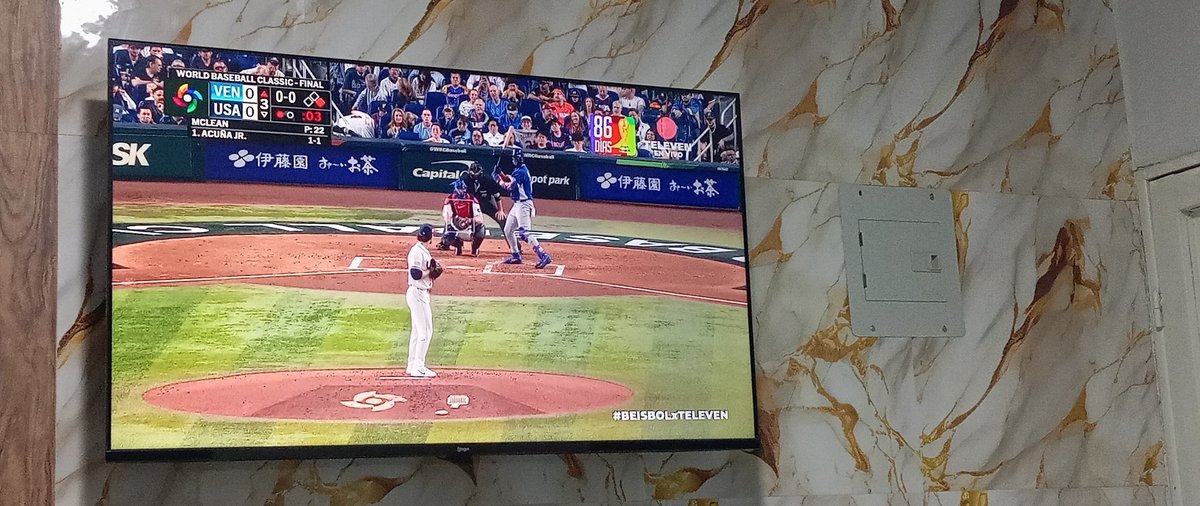 Benjamin_bbm's tweet photo. Desde Coro Estado Falcon. Viendo la final del WBC por el mejor canal #BEISBOLxTELEVEN https://t.co/3XNuWJOIf1