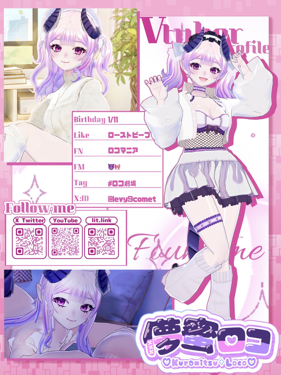 儚蜜ロコ😈🎀新人VTuber tweet media