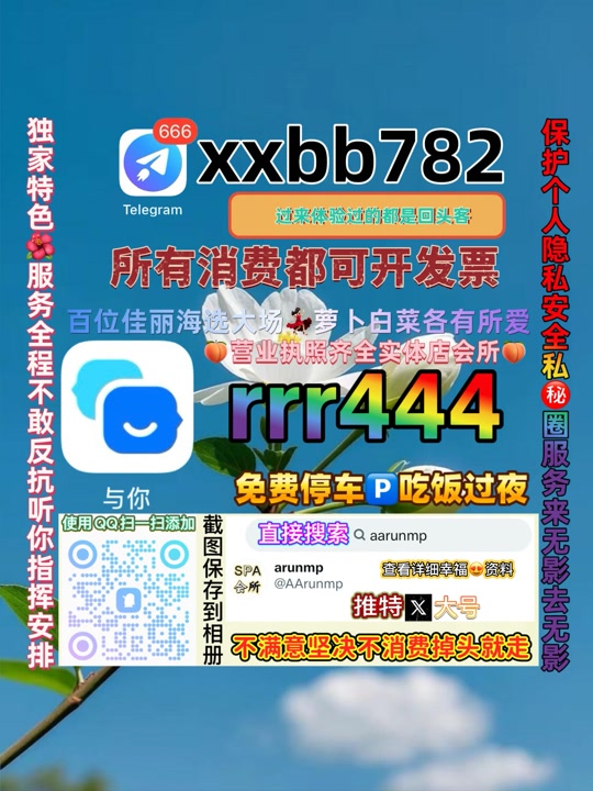 sabaliyavijay's tweet photo. 东莞🦀🚃 https://t.co/MU7Skqi8kB