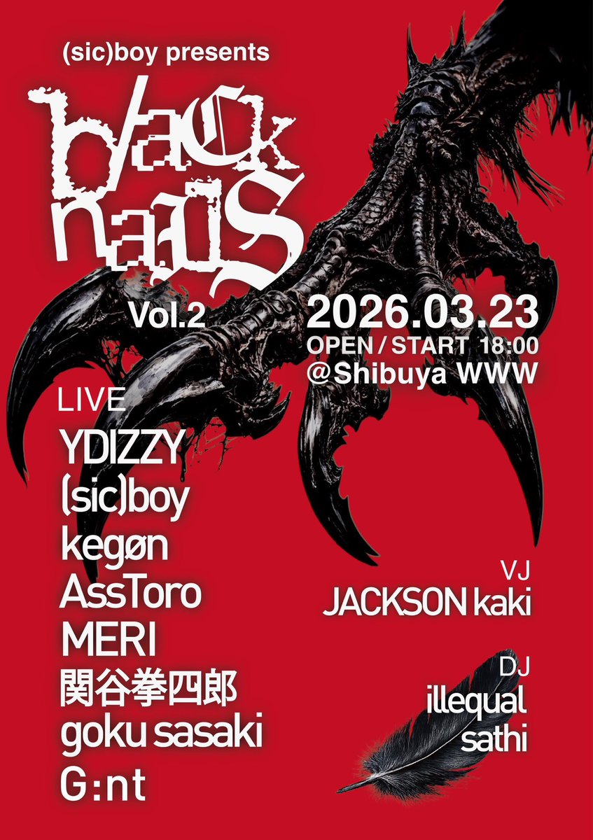 illequal tweet media