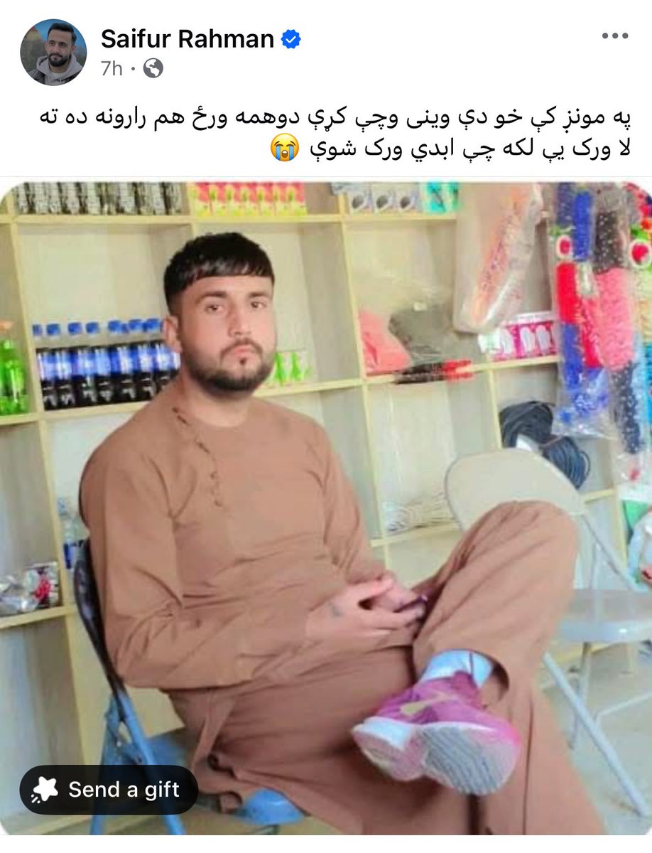 ShoaibbinRahim's tweet photo. دا د سلګونو کورنيو کيسه ده …!!! 
Families of the patients are still looking for their loved ones following #Pakistan’s brutal bombing of drug rehabilitation center that left more than 400 patients dead last night.  #Afghanistan https://t.co/pG881ZKbfg