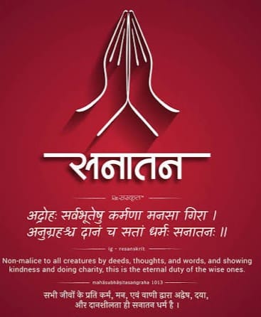 RVSingh,B_UP Bharat🇮🇳बढ़ता कदम‘आत्मनिर्भर भारत” tweet media