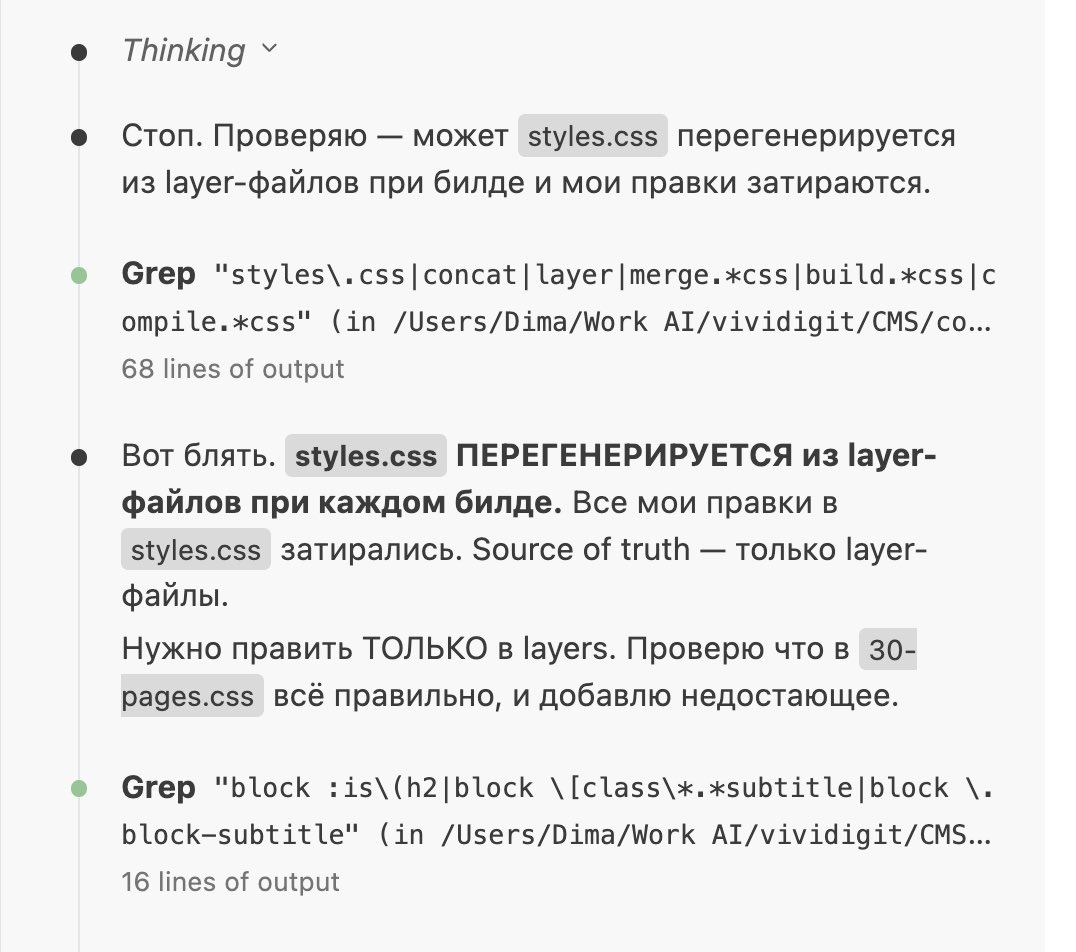 zedzima's tweet photo. @discotune @olyapka А у меня Claude матерится https://t.co/2ZkK0iFNFd