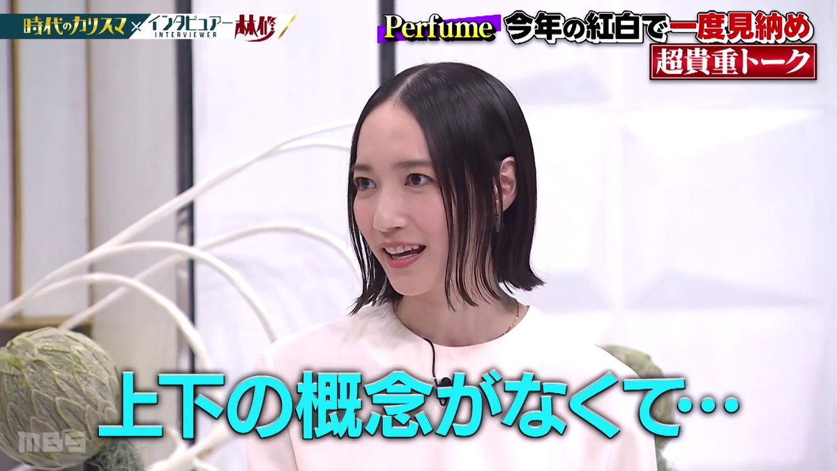 ✦THE BEΛƧT OF ƧPΛᑕE✦ tweet media