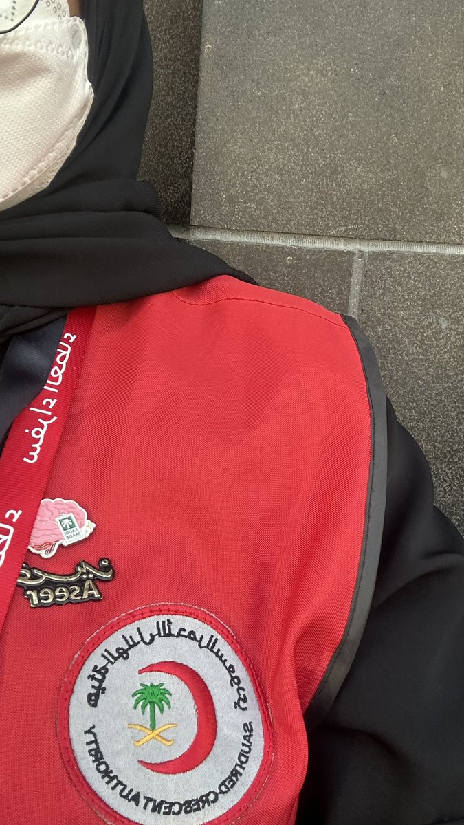 بشرى tweet media